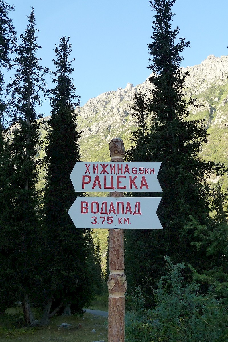 Trekkingreise Kirgistan